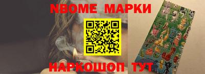 дистиллят марихуана Бугуруслан