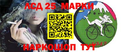 амфетамин Будённовск