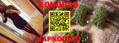 амфетамин Будённовск