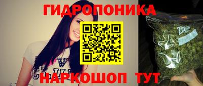 амфетамин Будённовск