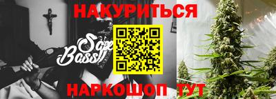 амфетамин Будённовск