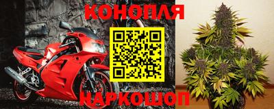 МДМА Бузулук