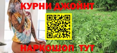 амфетамин Будённовск