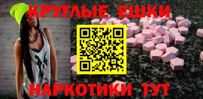 дистиллят марихуана Бугуруслан