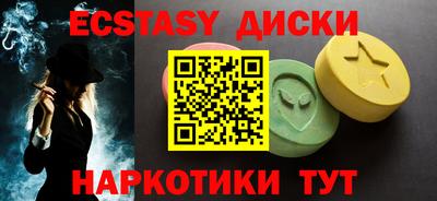 дистиллят марихуана Бугуруслан