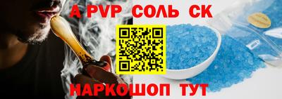 дистиллят марихуана Бугуруслан