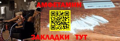 дистиллят марихуана Бугуруслан