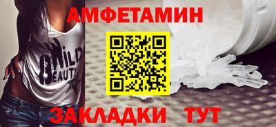 дистиллят марихуана Бугуруслан