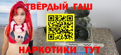 дистиллят марихуана Бугуруслан