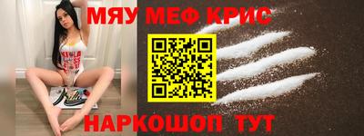 дистиллят марихуана Бугуруслан