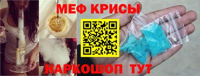 дистиллят марихуана Бугуруслан